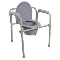 McKesson Folding Steel Frame Commode with 7.5 QT Bucket 16.6 - 22.5 - Each