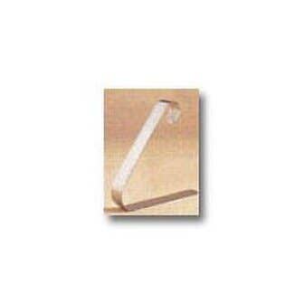 Pants Holder for Self-Catheterization - Each